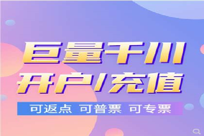 企业SEM优化托管实战案例